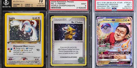 The Top 12 Most Valuable Pokémon Cards In History .
